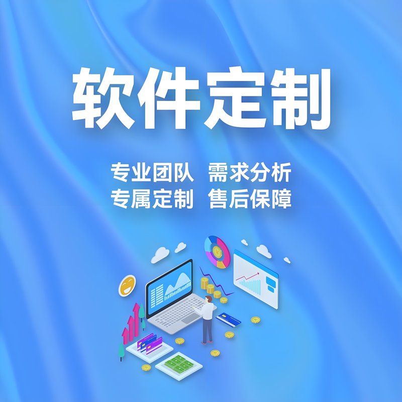 物联网（IoT）正在改变我们的生活方式，从智能家居到工业自动化，应用领域广泛。